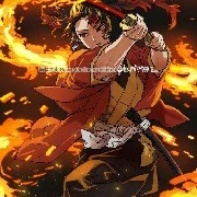 yoriichi
