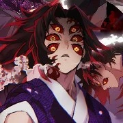 kokushibo