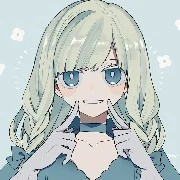 Eri