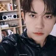 Dịch Dương Thiên Tỉ