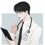 nghị trượng