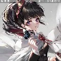 kanao