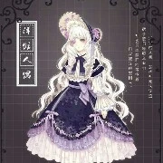 Đặng Huyền Anh (Andy)