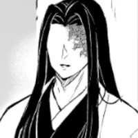 Ubuyashiki (đời thứ 81)