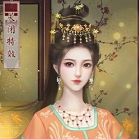 Lăng Mẫn An