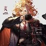 Rengoku Kyoujurou ( Viêm Trụ )