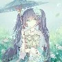 Tomioka Mina