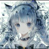 Zan