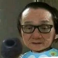 거위_(ad)