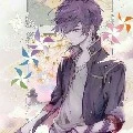 Onity_Song Ngư