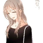 Phạm Nguyệt Nhi(mẹ n9)