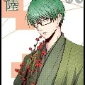 Midorima Shintarou