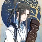 Lam Nguyện-Tư Truy-Tư Quân Bất Khả Truy