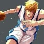 Kise Ryota