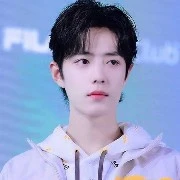 Tiêu Chiến