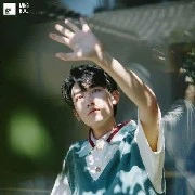 Quách Thừa (Bff A Tinh)