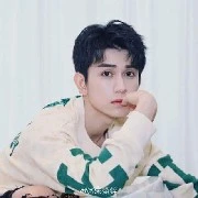 Chu Tán Cẩm