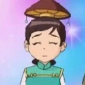 nấm hương (ng hầu của ori)