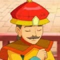 hoàng thượng
