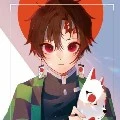 Kamado Tanjirou