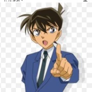 Kudo Shinichi