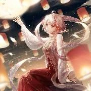 Xà Diệp Sa_Bác Hy