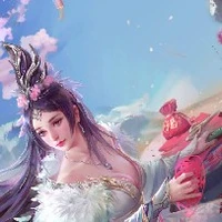 Tải Tần Hương