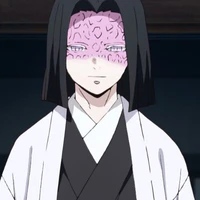 Ubuyashiki Kagaya