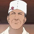 Ichiraku Teuchi