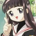 Tomoyo Daidouji