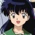 Kagome