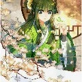 Trần Y Y