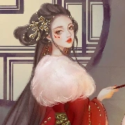 Ý Ý - Công Chúa