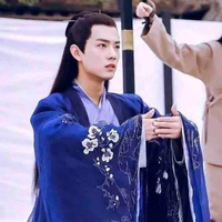 Tiêu Chiến( thân chủ)