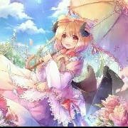 Sikira