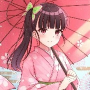 kanao