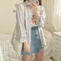 Jung Hana