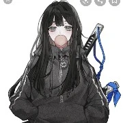 (Nghiên Dương)	BFF Đình