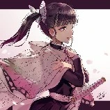 kanao