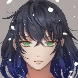 inosuke