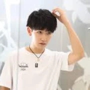 Quách Thừa