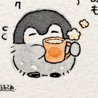 Cú ( tác giả é)