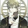 hijime kisaki