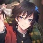 tomioka giyuu