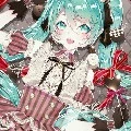 ram