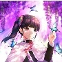 Kanao Tsuyuri