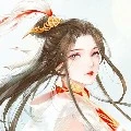 Bích Dao