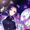 Shinobu Kochou