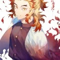 Rengoku