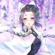 shinobu kochou (tôi)